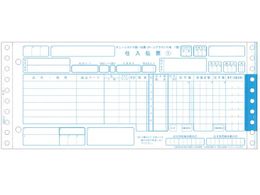 qTS `F[XgA`[ ^[AEhJ^ 5P BP1701