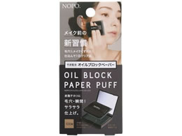 RWbg NOPO. ICubNy[p[pt `R[ 92143