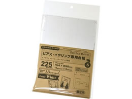 TTK OAsAXECOp䎆 zCg S 15V[g 44-7651