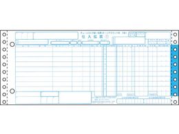 qTS `F[XgA`[ ^[AEhK^ 5P BP1702