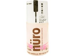 �J���y�n�s�I �k�[�� ����s���N 8ml