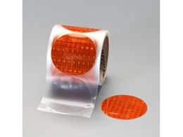 GXR nCx˃e[v 50  76mm EA983GR-65