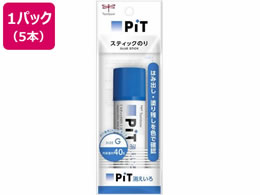 g{M sbg G 5{ HCA-131