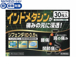 )^J~c tF_ID0.5% 30