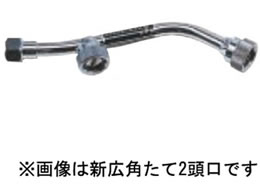 �ێR���쏊 �V���R�E�p�c3���� #637756