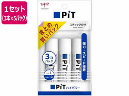 トンボ鉛筆 ピットハイパワー S 15本 HCA-313が1,202円【ココデカウ】