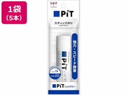 g{M sbgnCp- N 5{ HSB-120