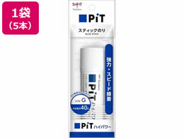 g{M sbgnCp- G 5{ HSB-130