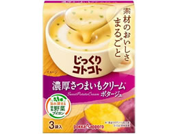 |bJTb| RgRg Z܂N[|^[W