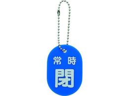 TRUSCO/TRUSCO ouJD