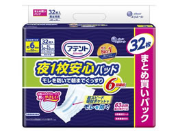 �剤���� �A�e���g ��1�����S�p�b�h 6��z�� 32��