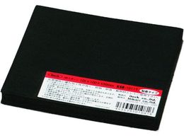  X|WSt 10~100~100 KSR-1011T