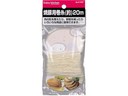 p[ EK ēؗp 20m C-4797