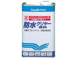 �A�g���T�|�[�g �h���N�����[�h�� 1L