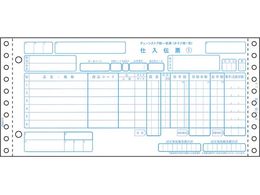 qTS `F[XgA`[ ^CvpJ^ 5P BP1706