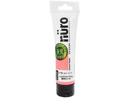 �J���y�n�s�I �k�[�� ����s���N 30ml