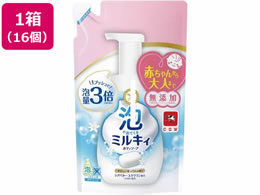 Ό AŏoĂ~LB{fB\[v l 450mL*16R