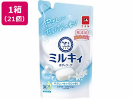 Ό ~LB{fB\[v  l 360mL~21