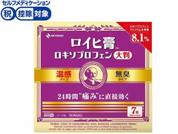 ����)�j�`�o�� ���C�q�p ���L�\�v���t�F�� �唻 7��