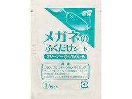 \tg99 Kl̂ӂV[g N[i[&~ 400