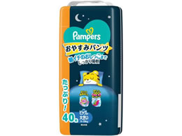 P&G pp[X ₷݃pc EgW{ XXL 40