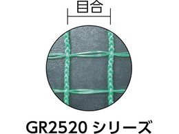 ワイドクロス アニマルネット GR2520100050 4522681が12,144円