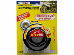 �ێR���쏊 �@���Ώo�܂� �炭�܂� #415286