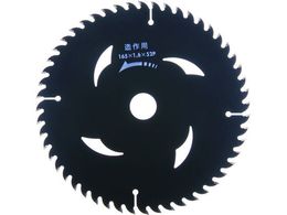 �A�C�E�b�h/�`�b�v�\�[ �v���~�A�� �t�b�f�R�[�g