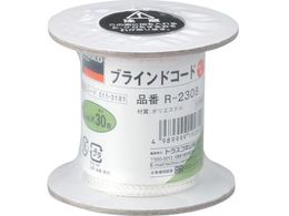 TRUSCO �u���C���h�R�[�h(8�Őc�Ȃ��^�C�v) ���a2mm�~��30m