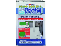 �A�g���T�|�[�g �����ȈՖh���h�� 14L �O���[��