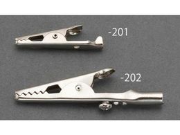 GXR 10ANbv 4 0.33-1.31mm2~50mm EA940DP-202