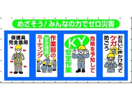 ����/�R���r�l�[�V�������b�V��