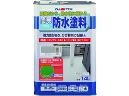 �A�g���T�|�[�g �����ȈՖh���h�� 14L ���C�g�O���[