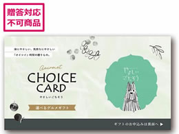 Af[ ₳ ^Ԃȃg}g J[h YS25-016DX