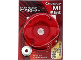 �ێR���쏊 �}�j���A�����[�^�[ #620732