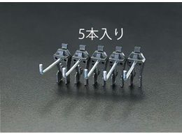 GXR VOtbN 5{ 25mm EA661CE-25