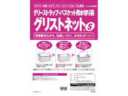  OXglbg S 16cm~35cm 10