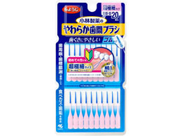 ѐ 炩ԃuV SSSS]SS 20{