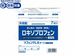 ����)�^�J�~�c ���t�F���_LX�e�[�v 7��