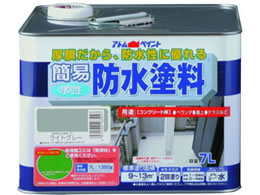 �A�g���T�|�[�g �����ȈՖh���h�� 7L ���C�g�O���[