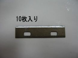 GXR Jb^[֐n 10 [EA589AY-2p] EA589AY-2B