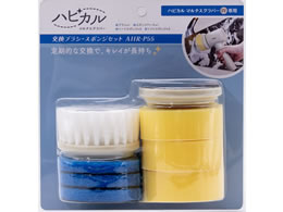 AsbNX }`XNo[ uVEX|WZbg AHR-P55