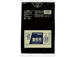 WpbNX Ɩp| 45L   10 P-47