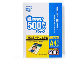 ACXI[} ~l[gtB 100 A4TCY 500 LZ-A4500