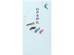 ~h  ߋj ̂ڂ蕿 25121006