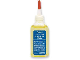 AXJ Vb_[peiXIC OIL-110