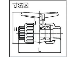 エスロン ボールバルブ N式 本体PVC OリングEPDM 50 BV50NX 3514960が