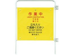 �R���h�� �v���e�b�N �����ČN4������p�ǉ��p�l����ƒ�