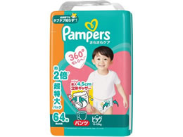 P&G pp[X 炳PApc KW{ XL 64