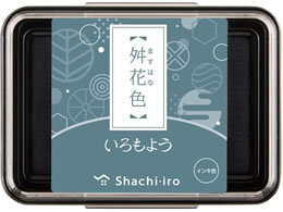 V`n^ 悤 CԐF HAC-1-CBL